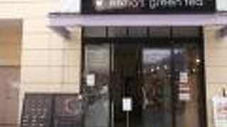 nana's green tea ららぽーとTOKYO-BAY店