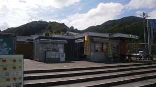 道の駅 池田温泉