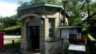 明治時代末期のものと言われています。