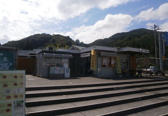 道の駅 池田温泉