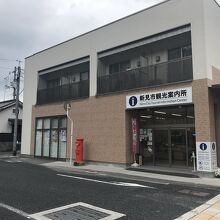 駅前の観光地案内所