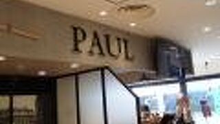 PAUL ルミネ北千住店