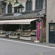 四天王寺の老舗カステラ釣鐘屋さん