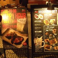BROOKLYN CITY GRILL 東京ミッドタウン日比谷