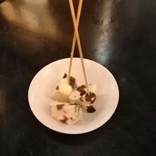 レーズンバター