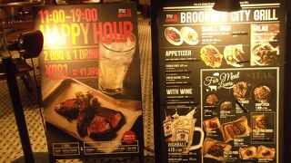 BROOKLYN CITY GRILL 東京ミッドタウン日比谷