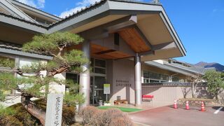 真田温泉健康ランド ふれあいさなだ館 クチコミ アクセス 営業時間 菅平高原 フォートラベル