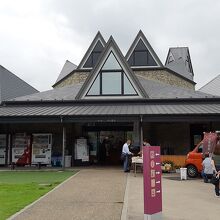 道の駅 中山盆地