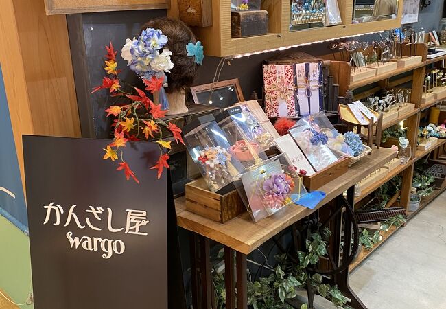 かんざし屋wargo (東京スカイツリータウン・ソラマチ店) クチコミ