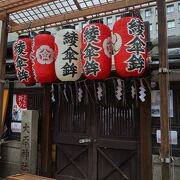 祇園祭 綾傘鉾保存会の会所