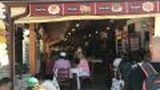 Akyaka Kervansaray Ocakbasi