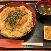 滋賀でも、平田牧場のトンカツが食べられるお店!