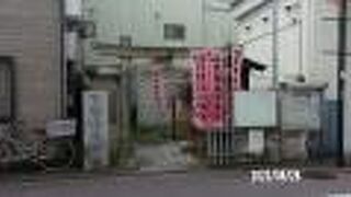 この神社がある場所はかつては丸亀藩京極家の下屋敷があったのです。