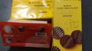 ＪALカード割引あり