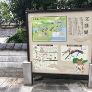 京都～大阪を結ぶ「淀川左岸の堤防道」　by  太閤秀吉