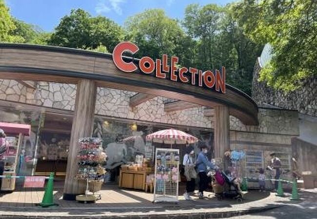 日野 昭島のおすすめ観光スポット クチコミ人気ランキングtop フォートラベル 東京