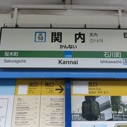 横浜線も桜木町まで乗り入れています