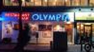 ギリシャ料理&バー OLYMPIA