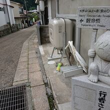 鬼小僧があちこちに