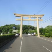 最初の護国神社