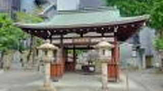 信長の太刀が納められた公廟