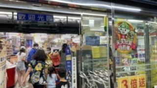 お土産ならここで