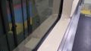 京急と違って第1，2，3それぞれのターミナル駅あり