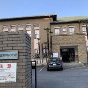国の登録有形文化財の建物