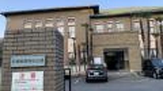 国の登録有形文化財の建物