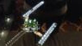 横浜グランドインターコンチネンタルの真下の海側にあります。