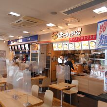 屛風山パーキングエリア上り線フードコート