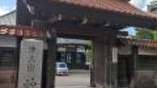 火難除けで知られる