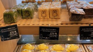 ミッフィーをテーマにしたパン屋さん