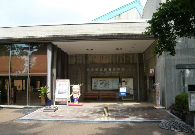 館内が暑過ぎて見学出来ません！　～　奈良県立民俗博物館