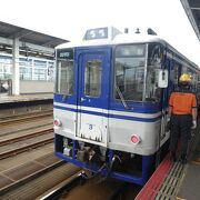 郡家から鳥取まで乗車