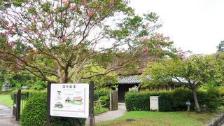 里山を活かした古民家集落　～　大和民族公園