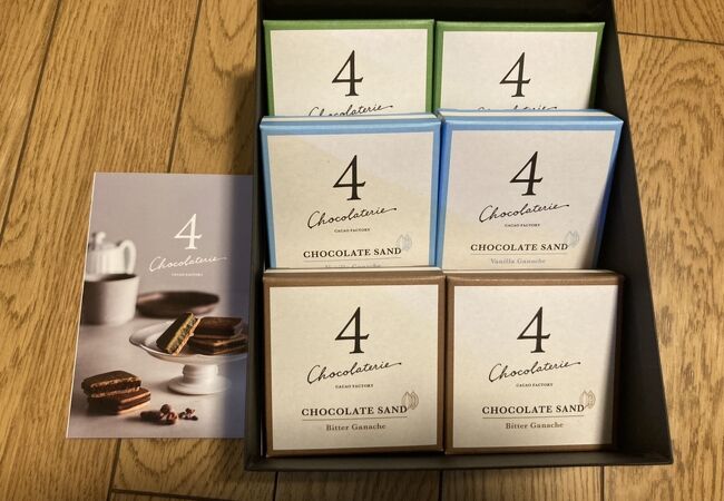 ショコラトリー4さんのチョコレートサンド