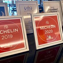 ミシュランのビブグルマン付き。