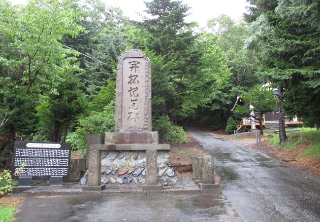 豊富八幡神社