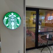 長崎空港の二階にあるスターバックスコーヒー