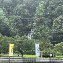 日本の滝100選「七滝」