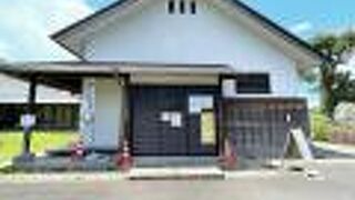 現在休館中ですが百名城のスタンプは押せます