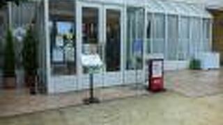 レストラン カメーリア