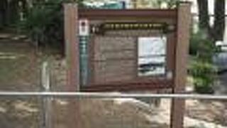 佐世保川沿いにある