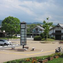 道の駅も併設されている駅前周辺