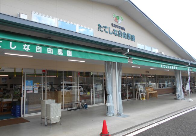 蓼科の農産物と加工品に地酒、蕎麦