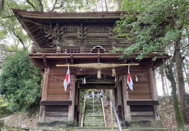 平山阿蘇神社