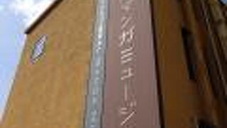 ミュージアムショップやミュージアムカフェもあります