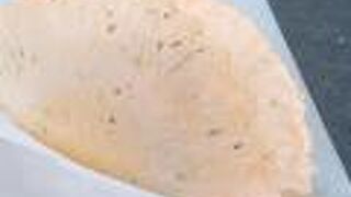 頑張って営業中！