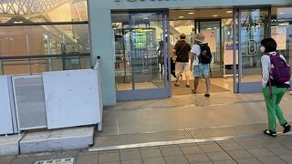 関空から羽田空港に